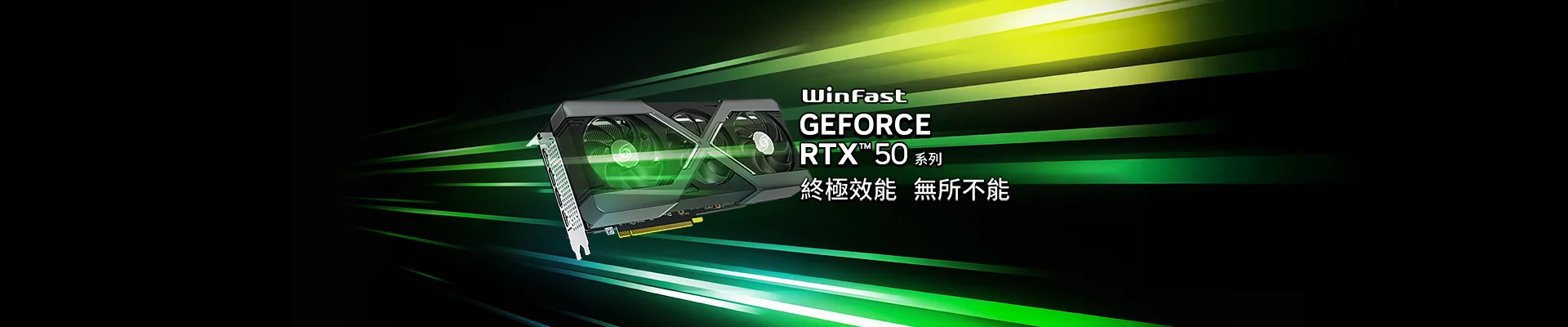graphics_cards